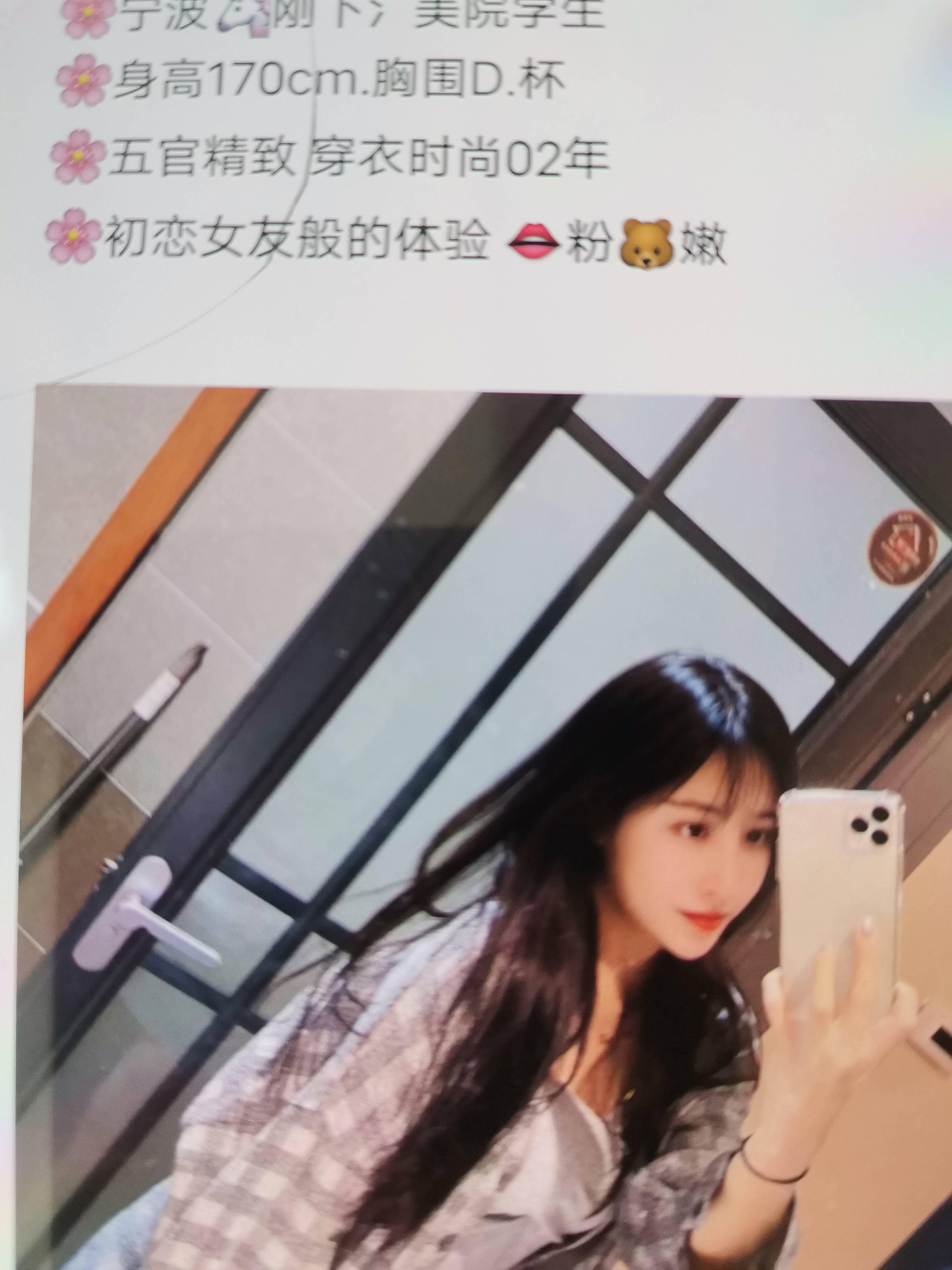 全国高端私人订制晓晓